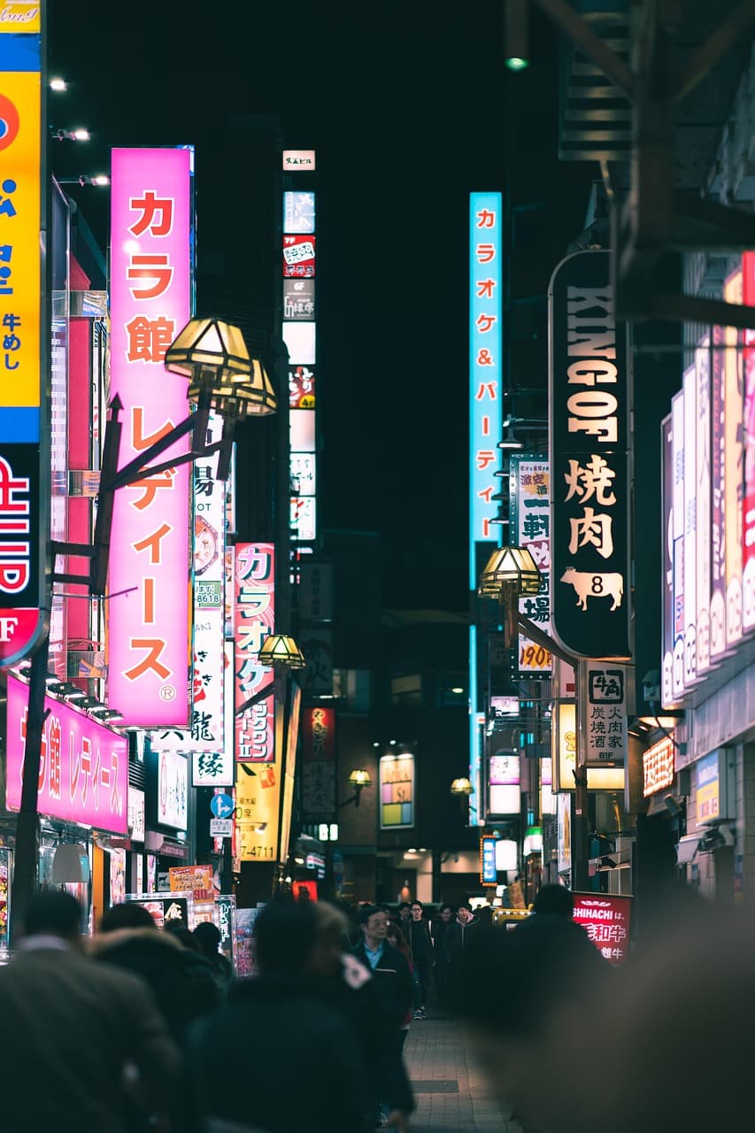 Tokyo Wonders